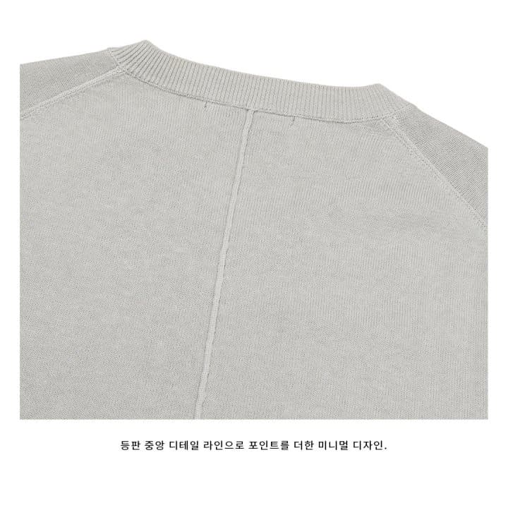 [LOGAN] LA V-Neck Knit 2
