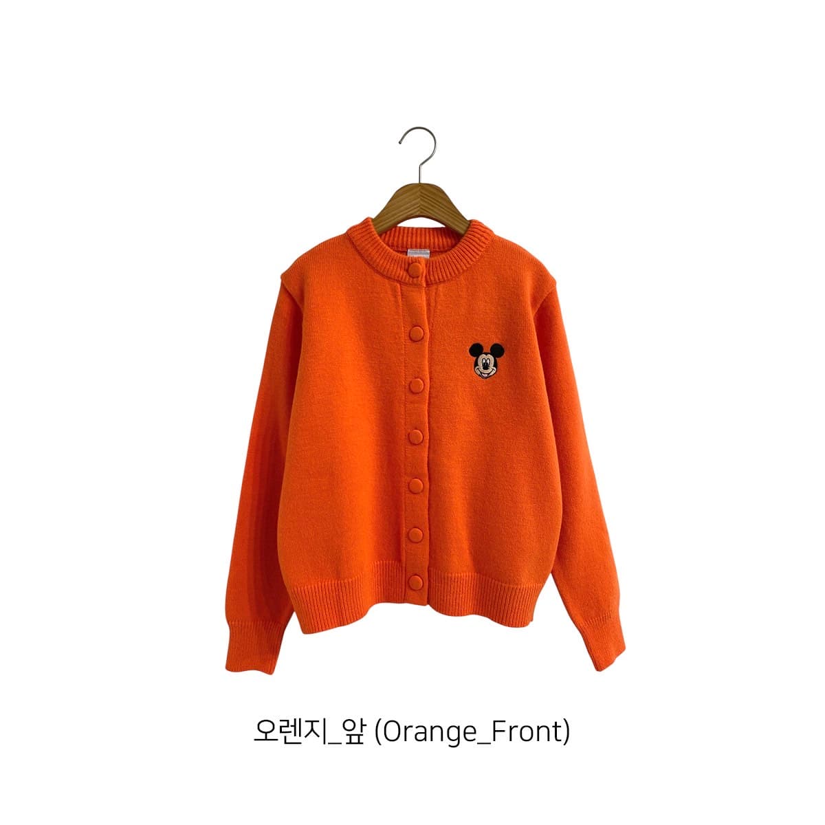 (Official Licensed Disney) [NEON FISH] Mickey Embroidered Cardigan 7