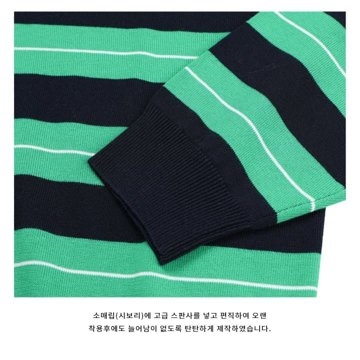 [LOGAN] Kona Fisherman Knit Zip-Up 3