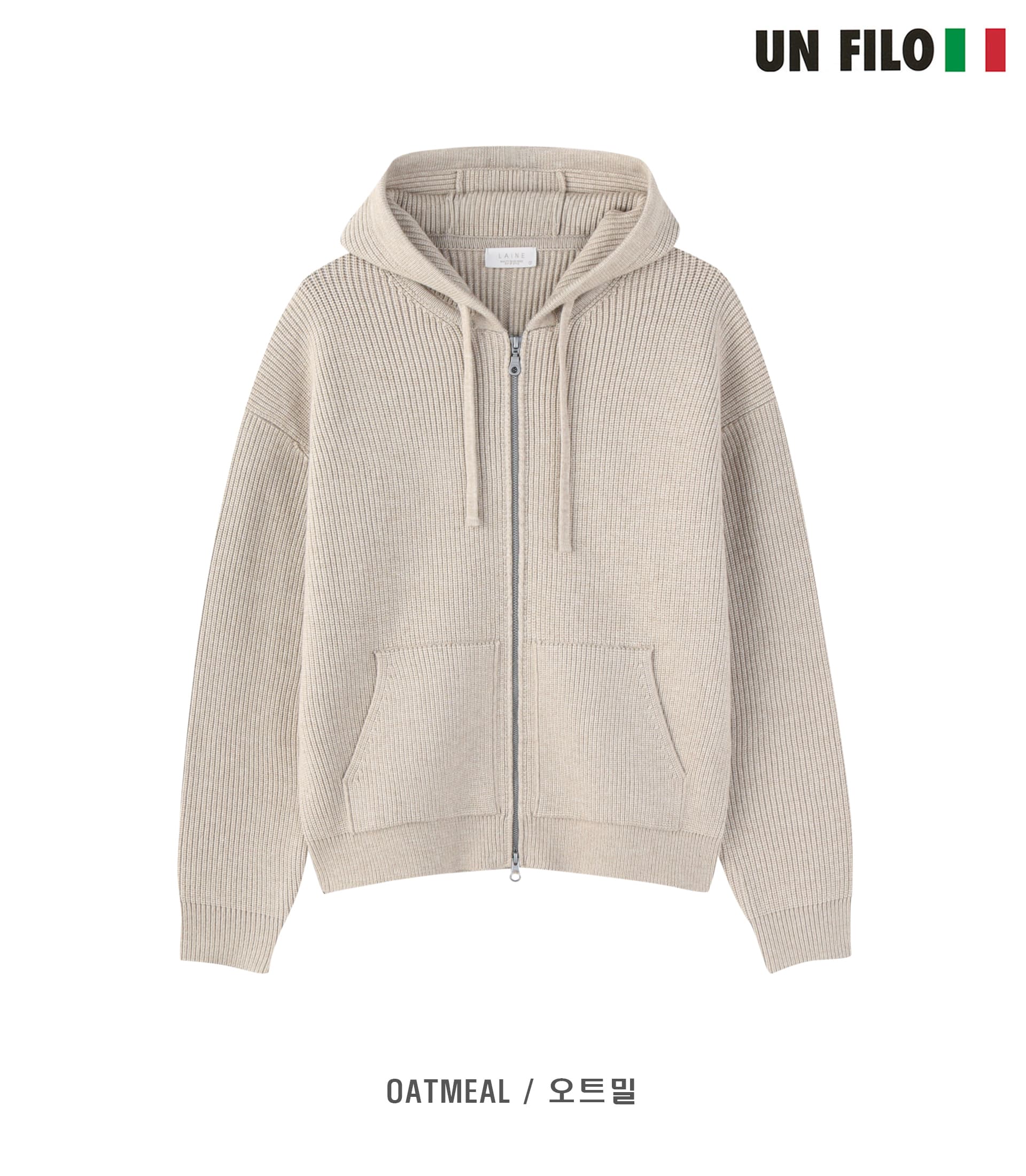[LAINE] Impressive Zip Up Hoodie Knit 4