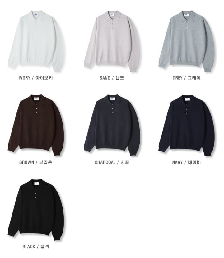 [LOGAN] Logan Panelled Buttoned Collared Knit 9