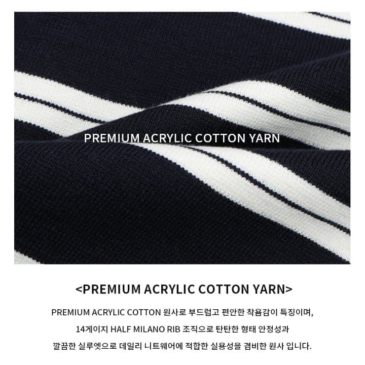 [LOGAN] Striped Hooded Cardigan 8