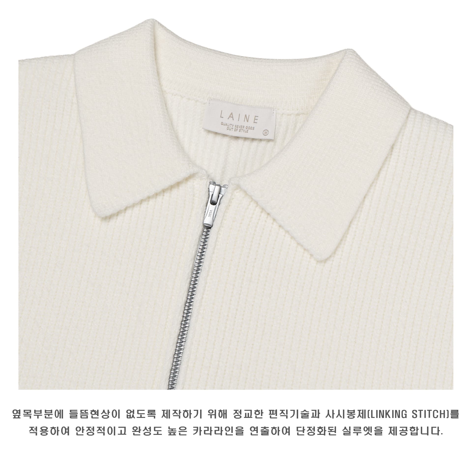 [LAINE] Impressive Collared Zip-up Knit 4