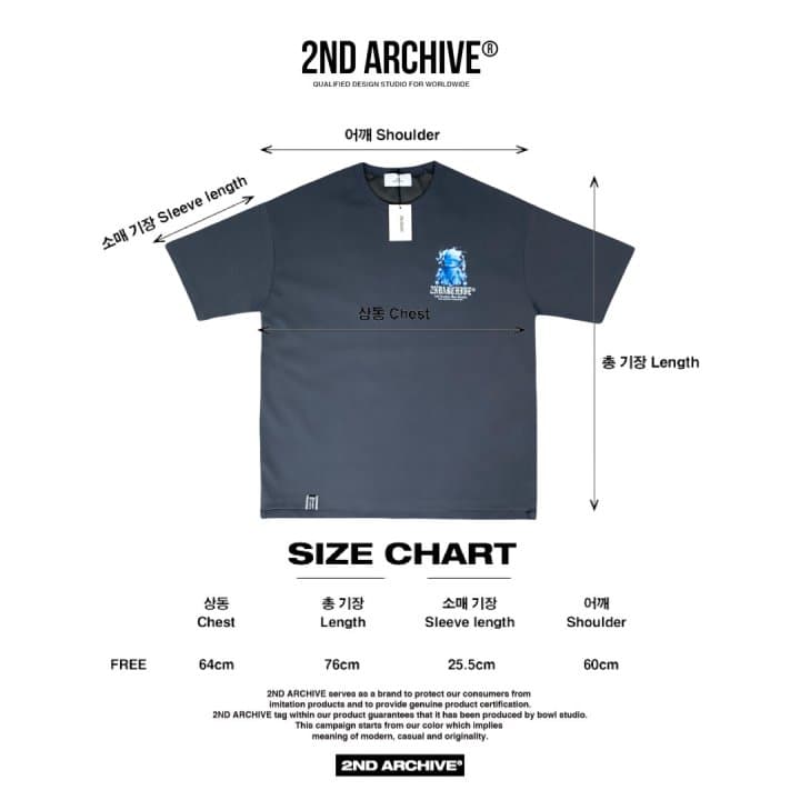 [2ND ARCHIVE] Ice Beanie Bear Short Sleeve T-Shirt 2