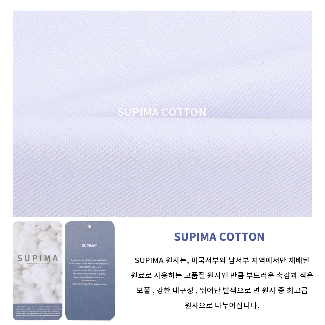 [LOGAN] Planned Cropped Long Sleeve T-Shirt 6