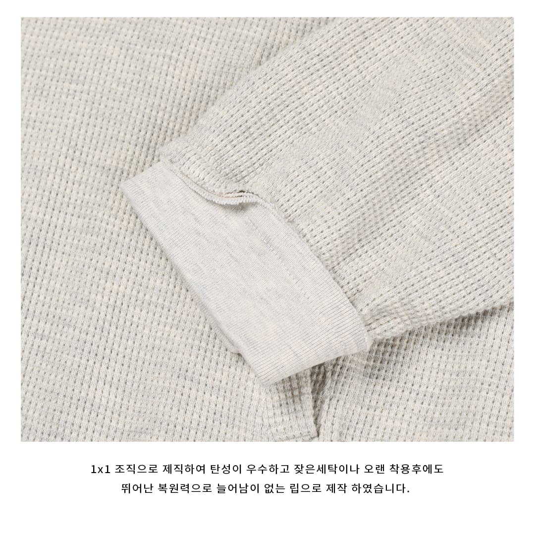 [LOGAN] Mock Neck Waffle Zip-Up 7