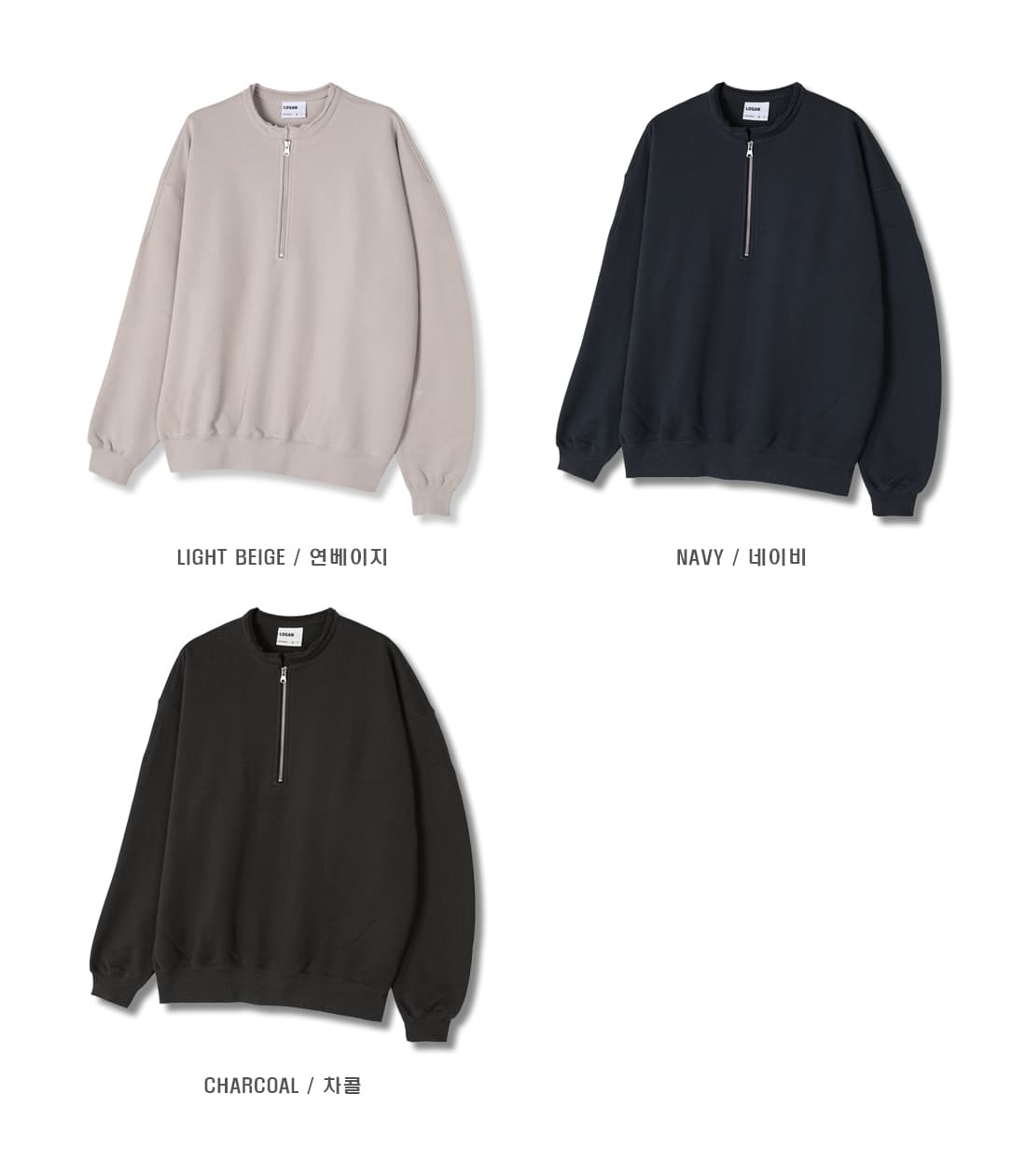[LOGAN] Prima Zipper Sweatshirt 8