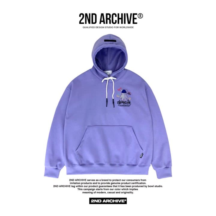 [2ND ARCHIVE] Blue Beanie Bear Hoodie 6