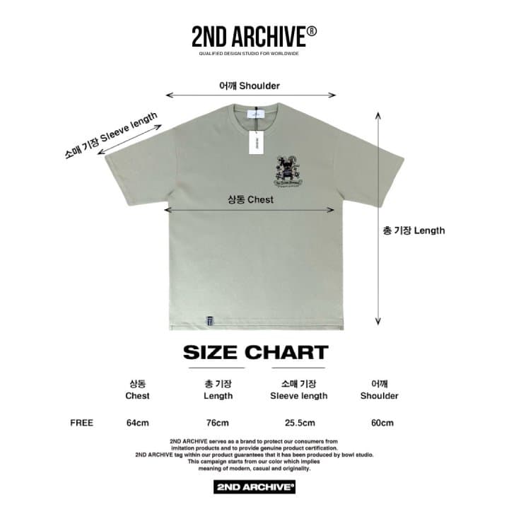 [2ND ARCHIVE] Art Sunglasses Bulldog Short Sleeve T-Shirt 2
