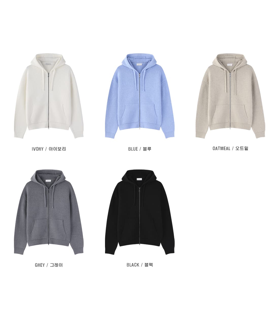 [LAINE] Impressive Zip Up Hoodie Knit 2