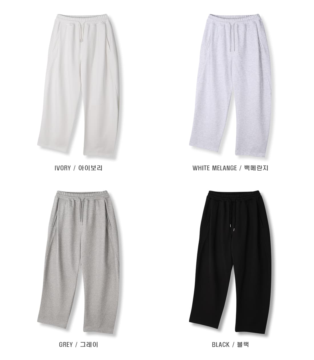 [LOGAN] Newark Curved Wide Pants 10