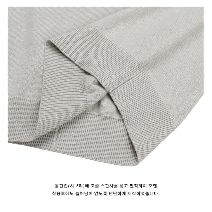 [LOGAN] LA V-Neck Knit 4