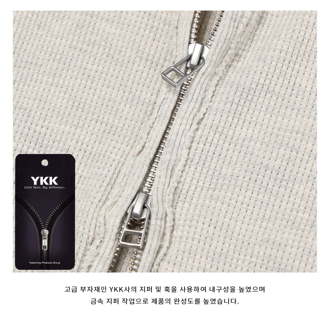 [LOGAN] Mock Neck Waffle Zip-Up 2