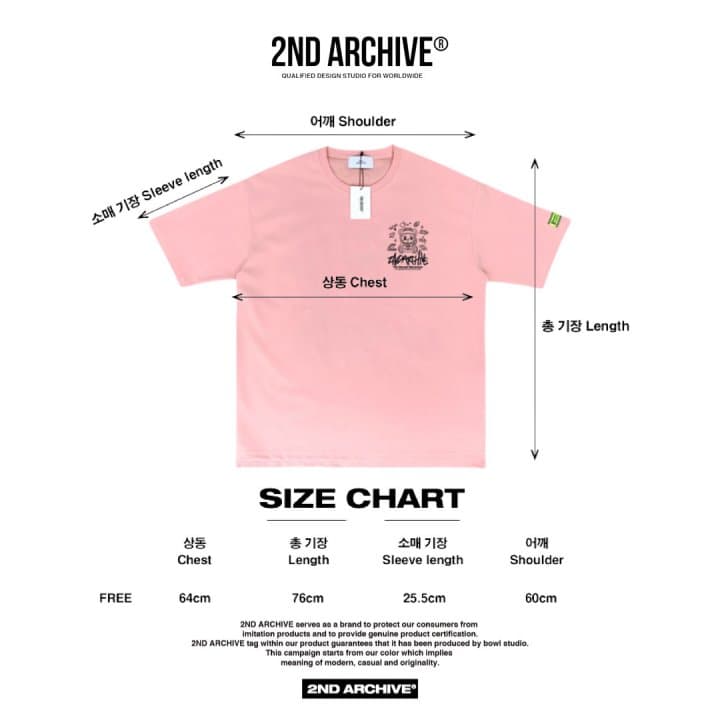 [2ND ARCHIVE] Reflective Space Bear Short Sleeve T-Shirt 5