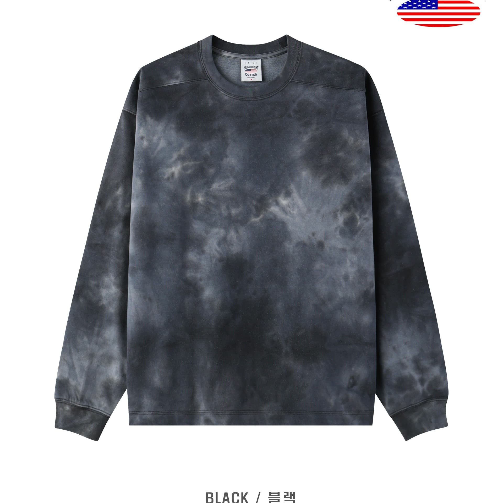 [LAINE] Tie-Dye Long Sleeve T-Shirt 1