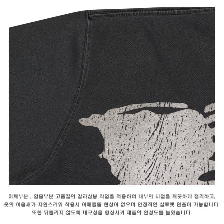 [LAINE] Pigment Lorenzo Long Sleeve T-Shirt 5