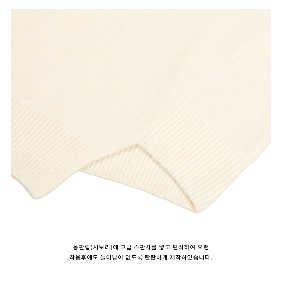 [LOGAN] Unbalanced Crop Knit 5