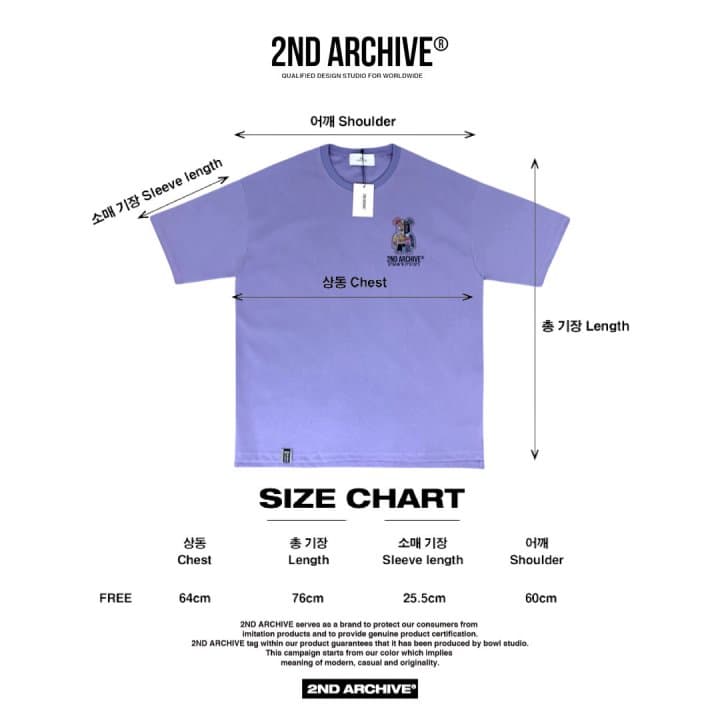 [2ND ARCHIVE] Sticker Reflective Bear Short Sleeve T-Shirt 10