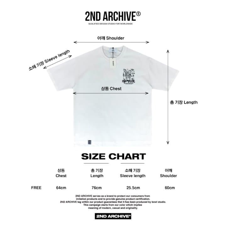 [2ND ARCHIVE] Space Shiba Short Sleeve T-Shirt 2