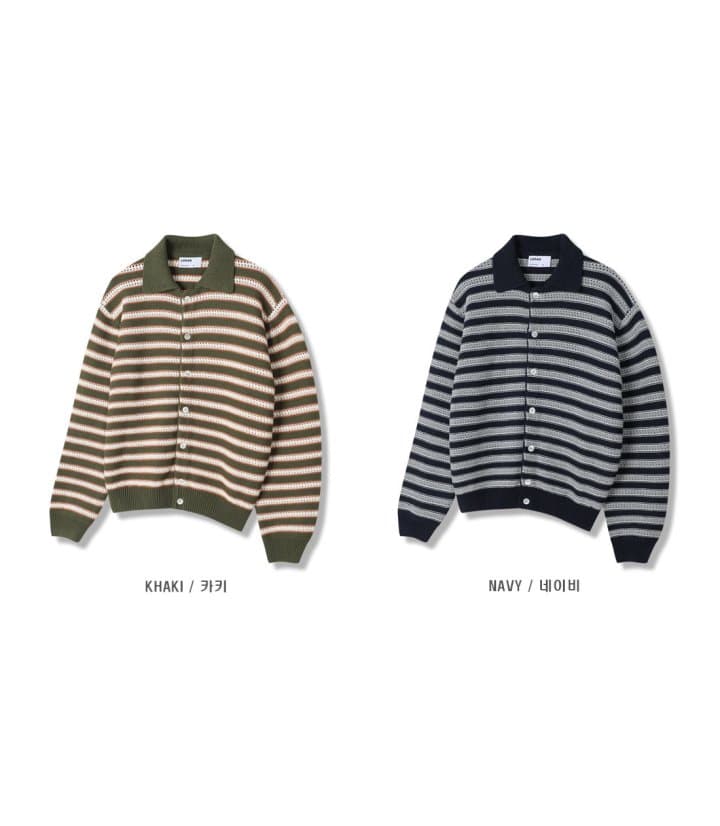 [LOGAN] Peter Striped Collared Cardigan 4
