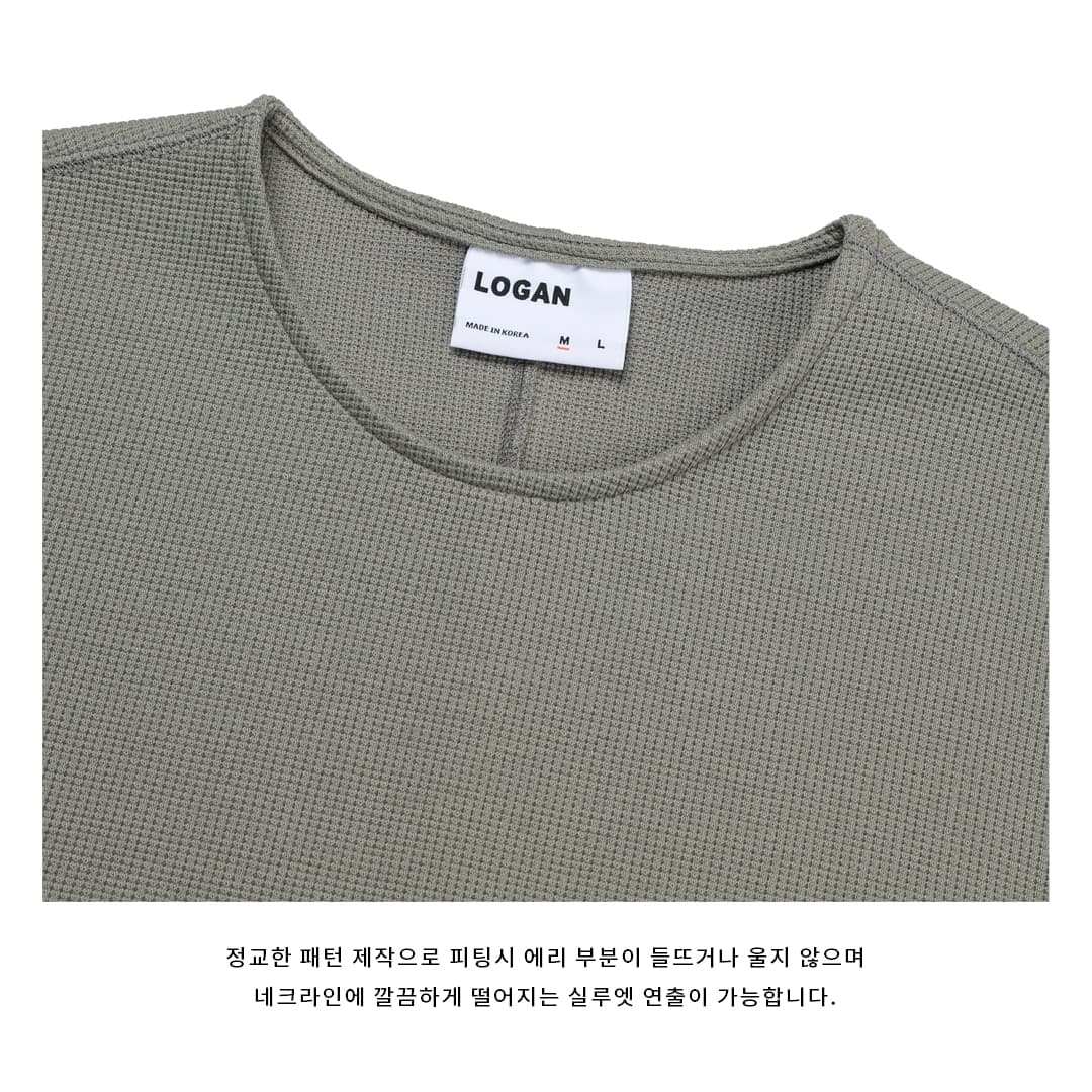 [LOGAN] Waffle Cropped Long Sleeve T-Shirt 7