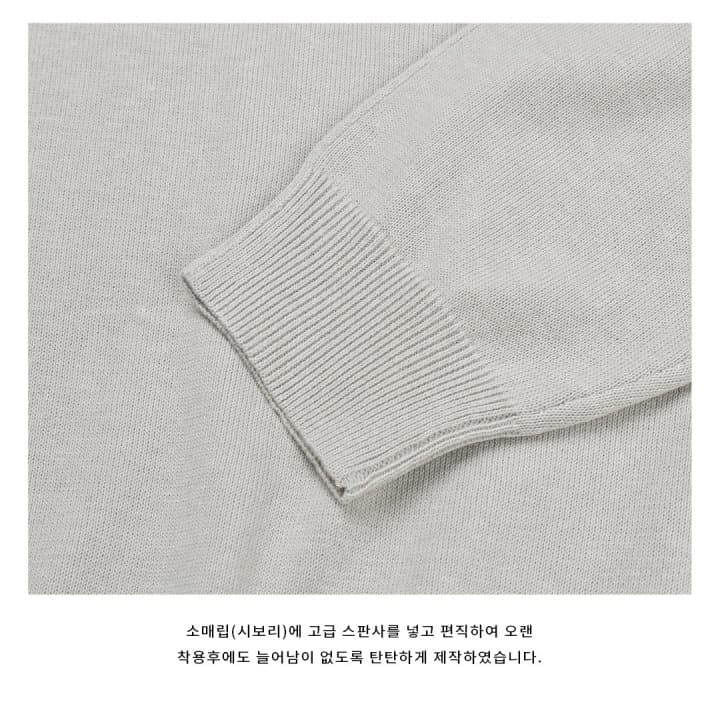 [LOGAN] LA V-Neck Knit 5