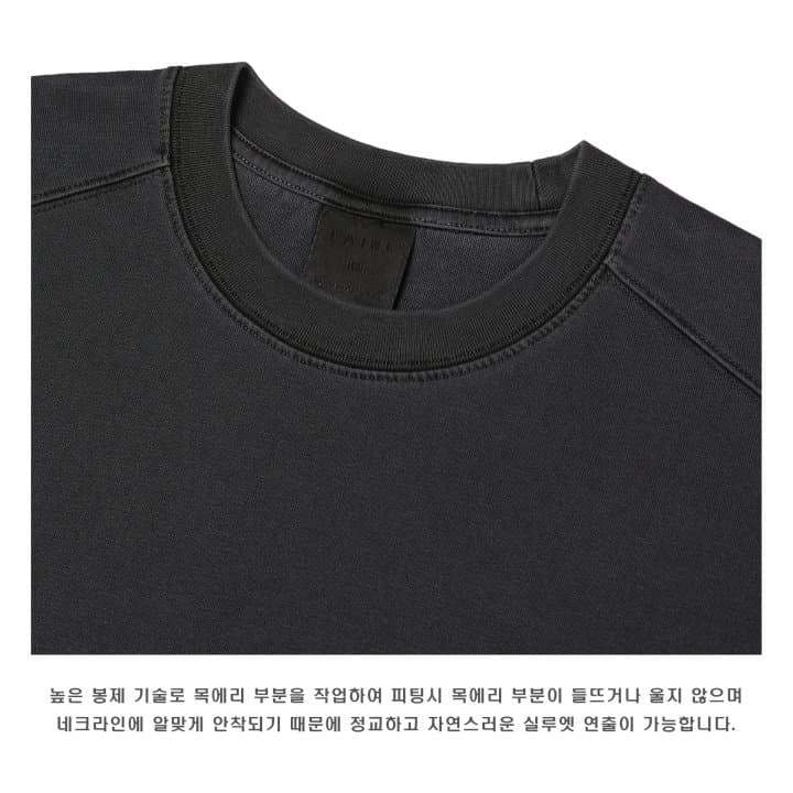 [LAINE] Pigment Lorenzo Long Sleeve T-Shirt 6