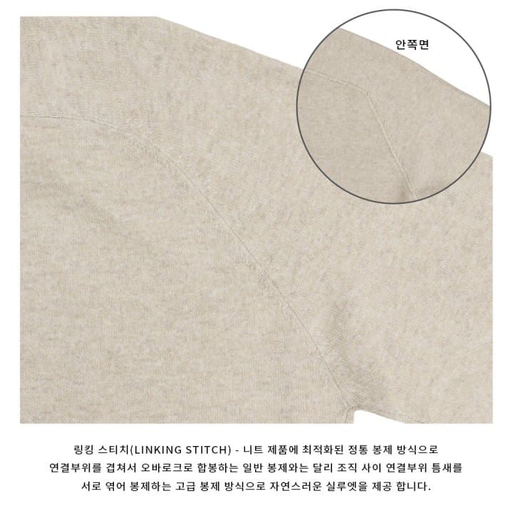 [LOGAN] Layered Color-Block V-Neck Knit 4