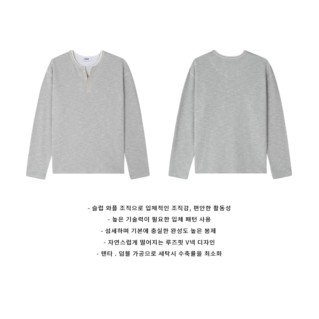 [LOGAN] Slub Henley Neck Long Sleeve T-Shirt 7