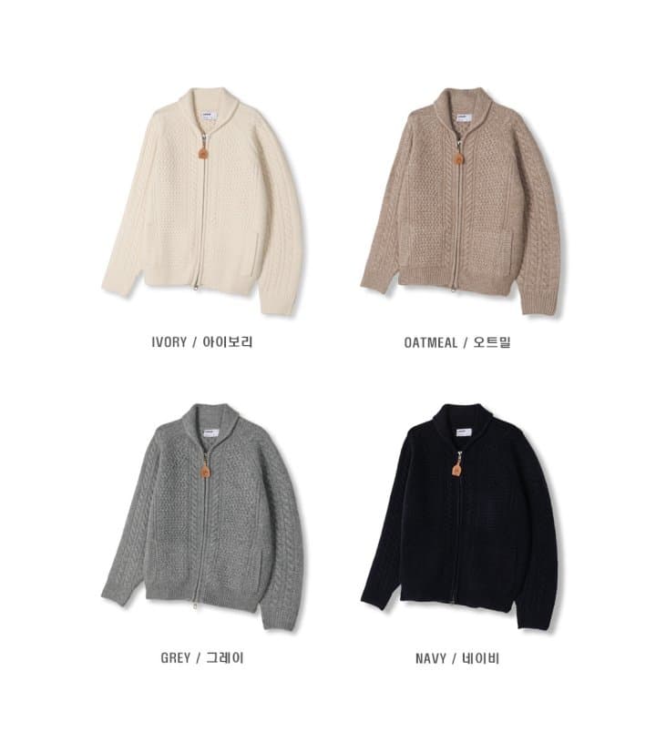 [LOGAN] Kona Fisherman Knit Zip-Up 6