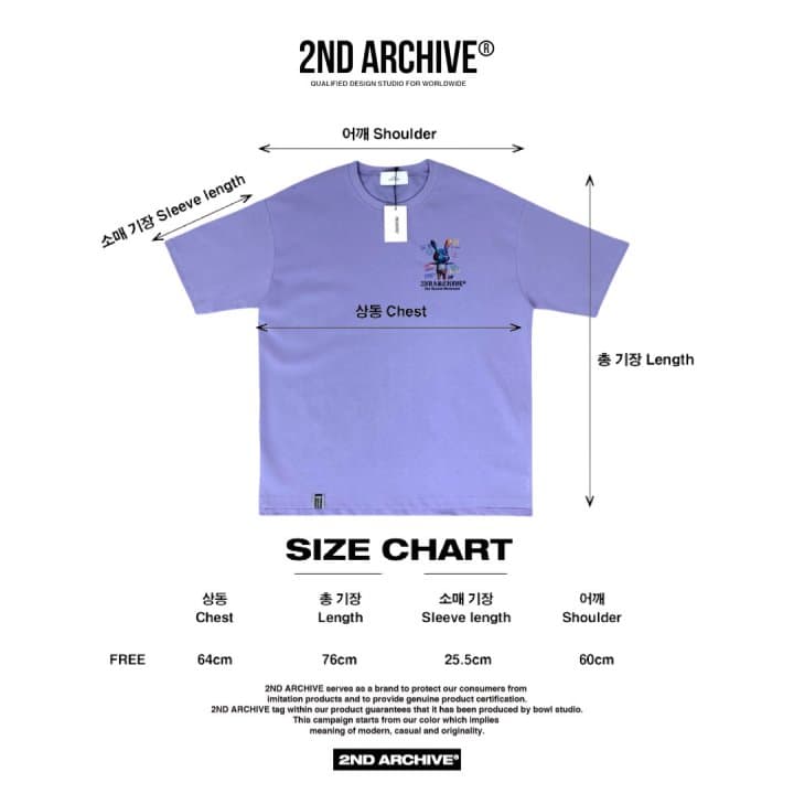 [2ND ARCHIVE] Graffiti Rabbit Short Sleeve T-Shirt 2