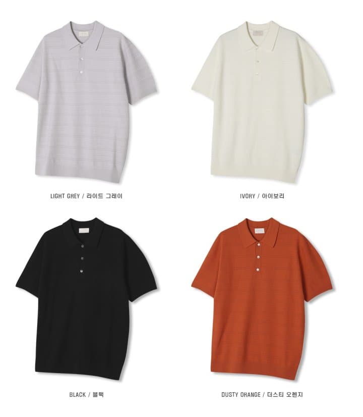 [LAINE] Ethnic Collared Short Sleeve Knit 10