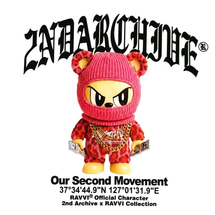 [2ND ARCHIVE] Gangster Pink Rabi Short Sleeve T-Shirt 10