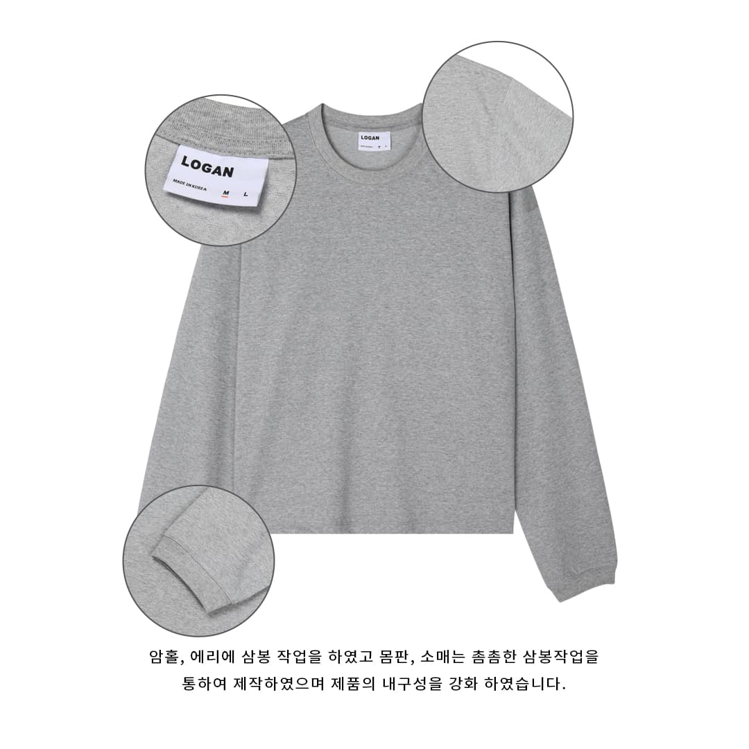[LOGAN] Cropped Ribbed Oversized Long Sleeve T-Shirt 5