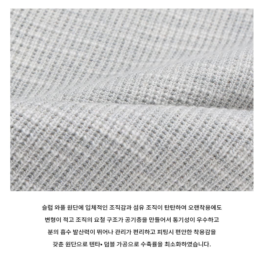 [LOGAN] Slub Henley Neck Long Sleeve T-Shirt 5