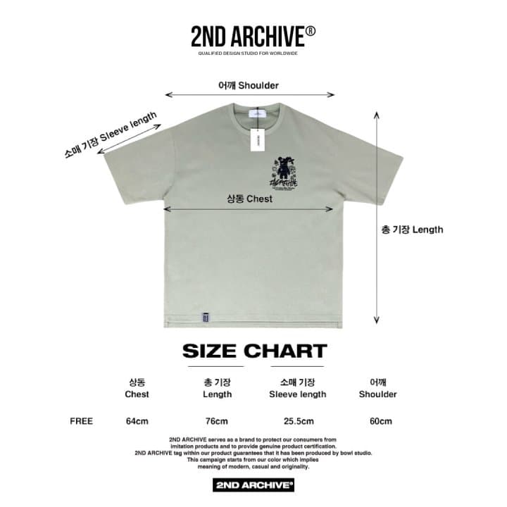 [2ND ARCHIVE] Black Cross Bear Short Sleeve T-Shirt 2