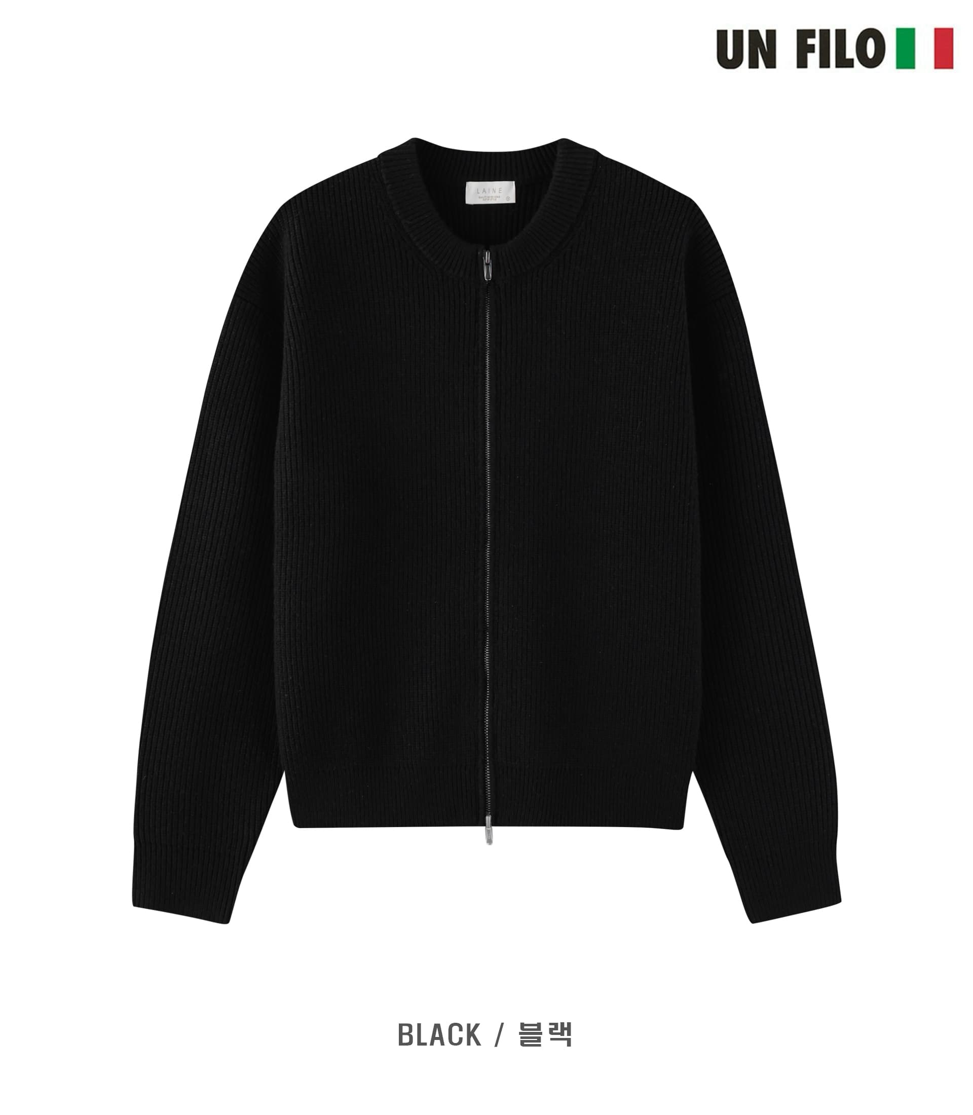 [LAINE] Impressive Round Neck Zip-up Knit 8