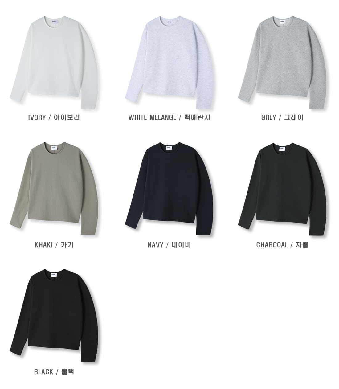 [LOGAN] Waffle Cropped Long Sleeve T-Shirt 10