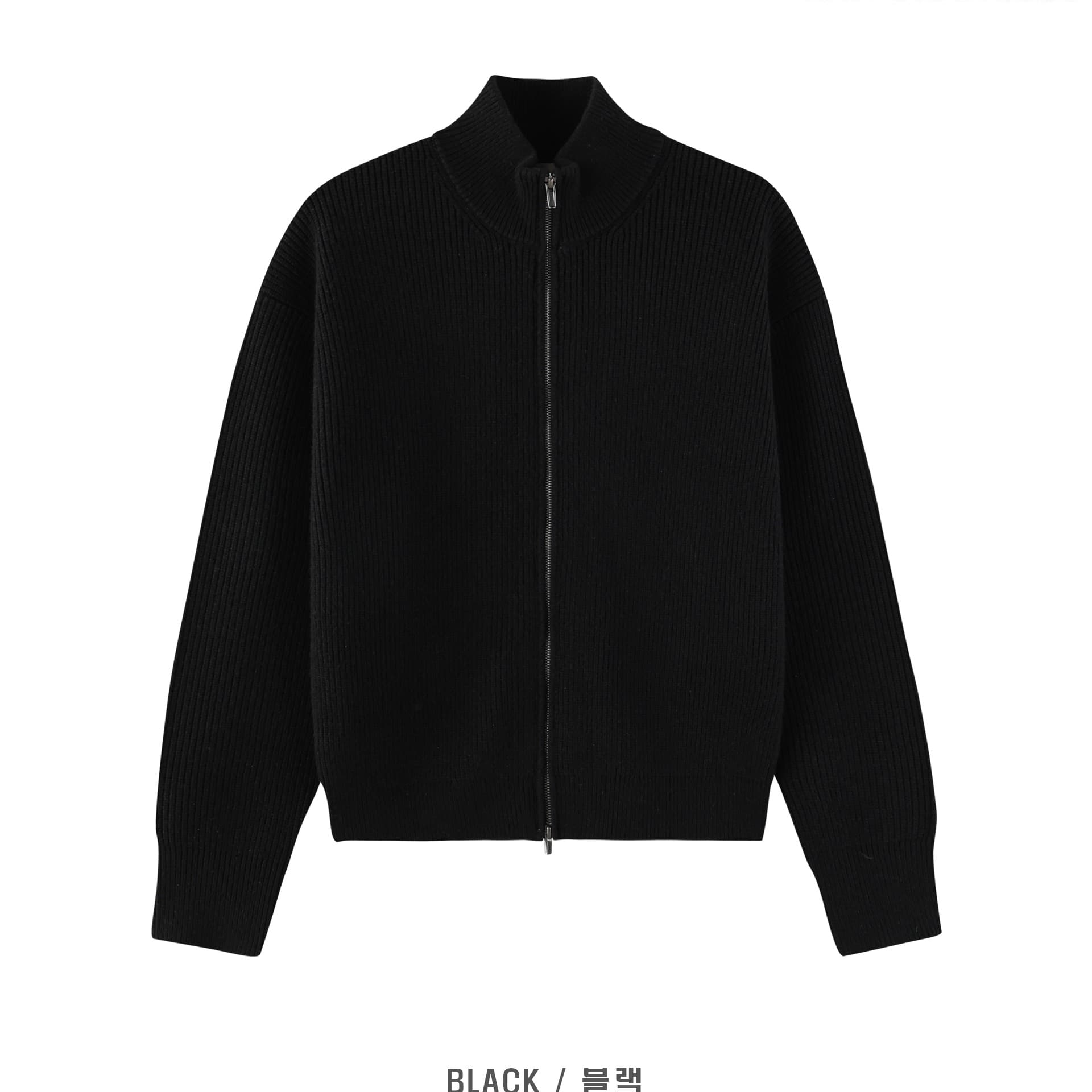 [LAINE] Impressive Collared Zip-up Knit 1