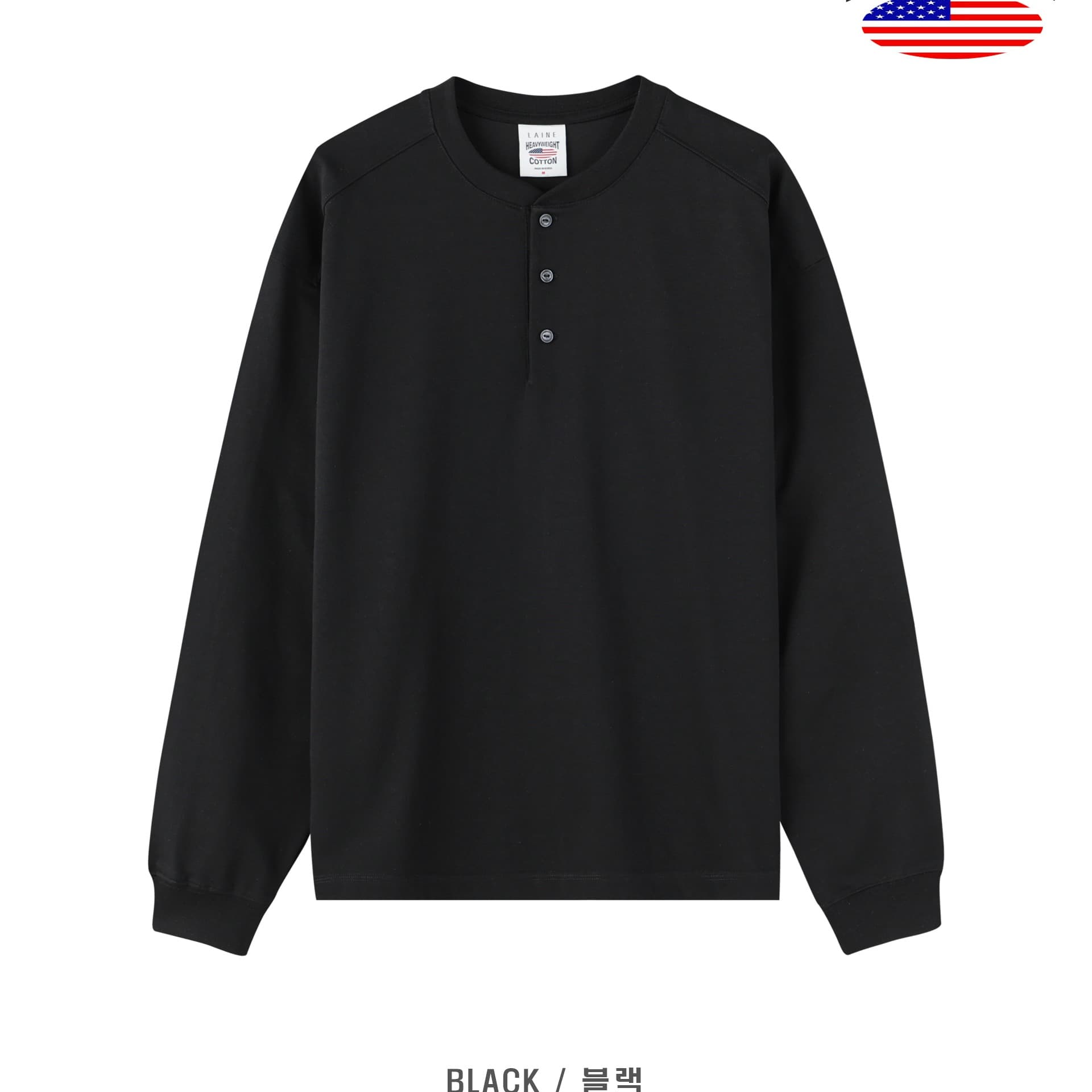 [LAINE] Heavyweight Henley Neck Semi-Oversized Long Sleeve T-Shirt 1