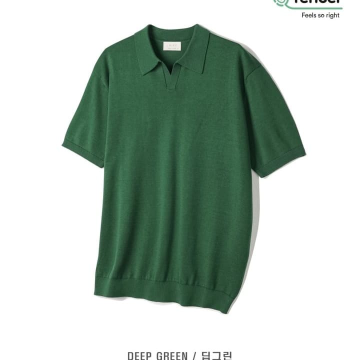 [LAINE] Tencel Slit Collared Short Sleeve Knit 1