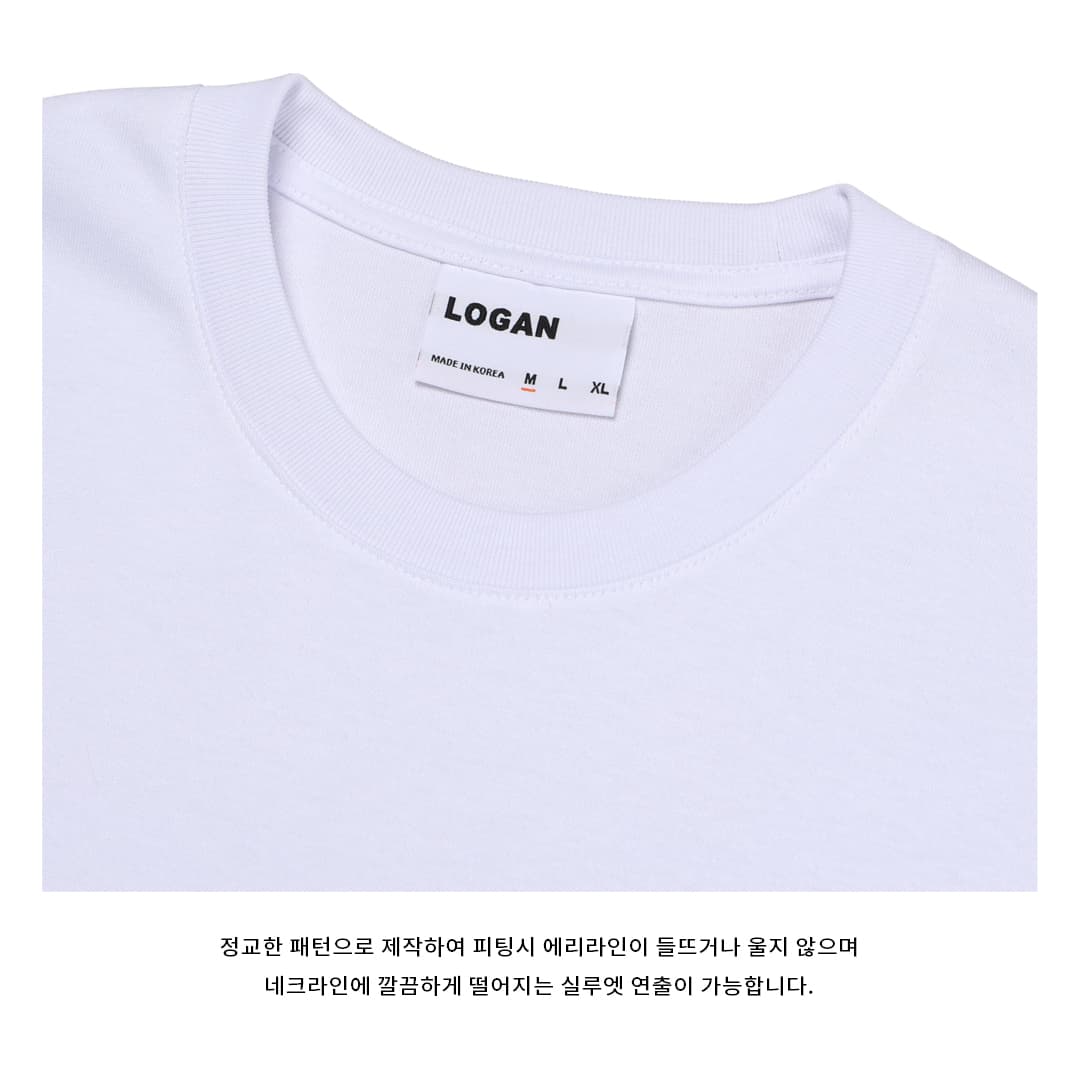 [LOGAN] Planned Cropped Long Sleeve T-Shirt 7