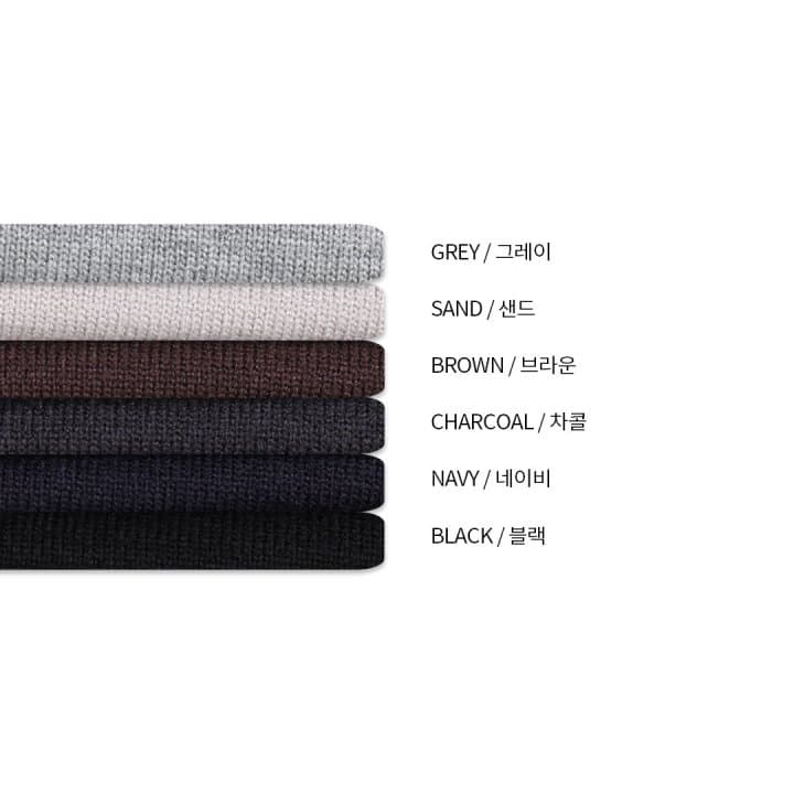 [LOGAN] Beg Saddle Solid V-Neck Knit 5