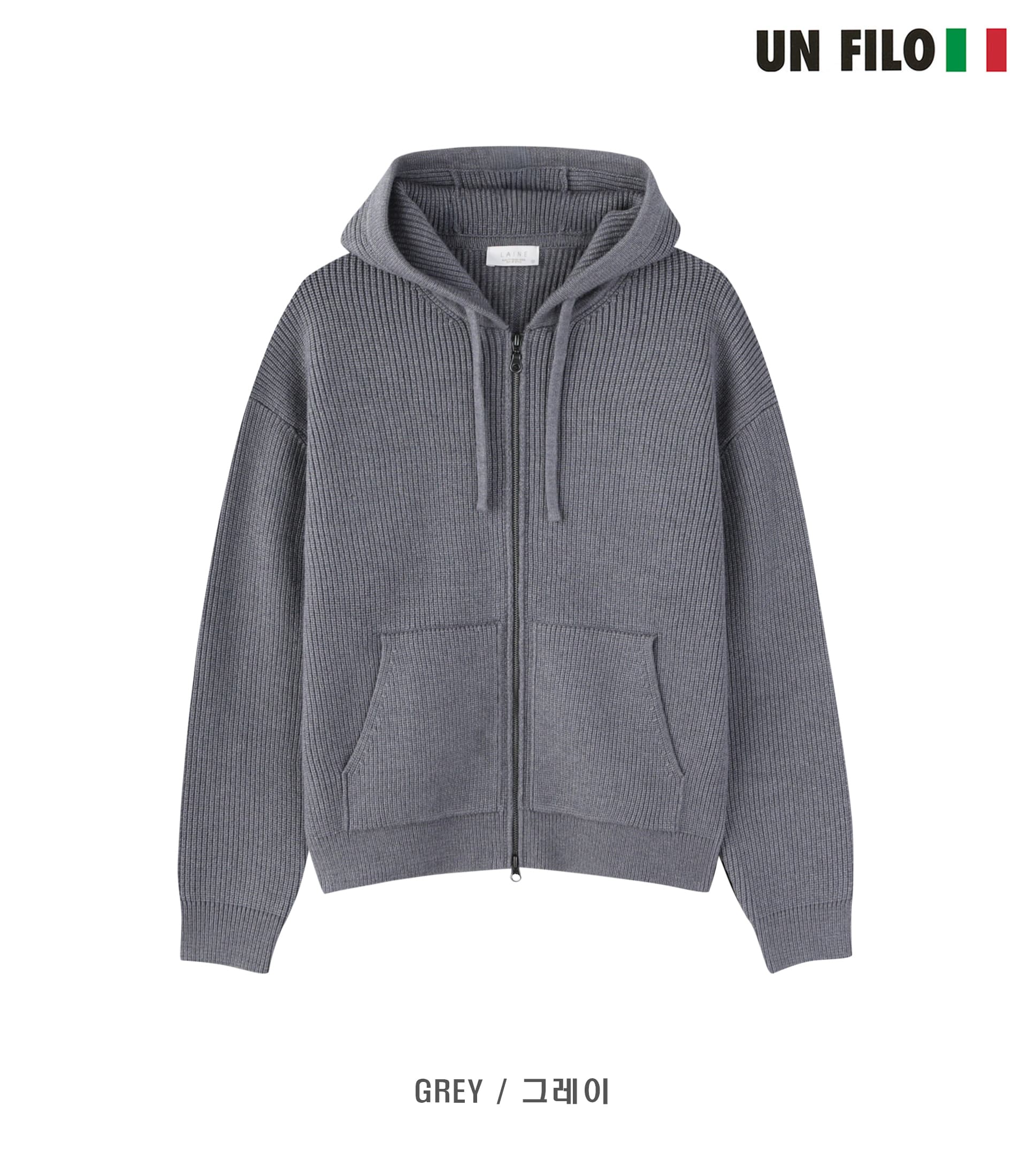 [LAINE] Impressive Zip Up Hoodie Knit 9