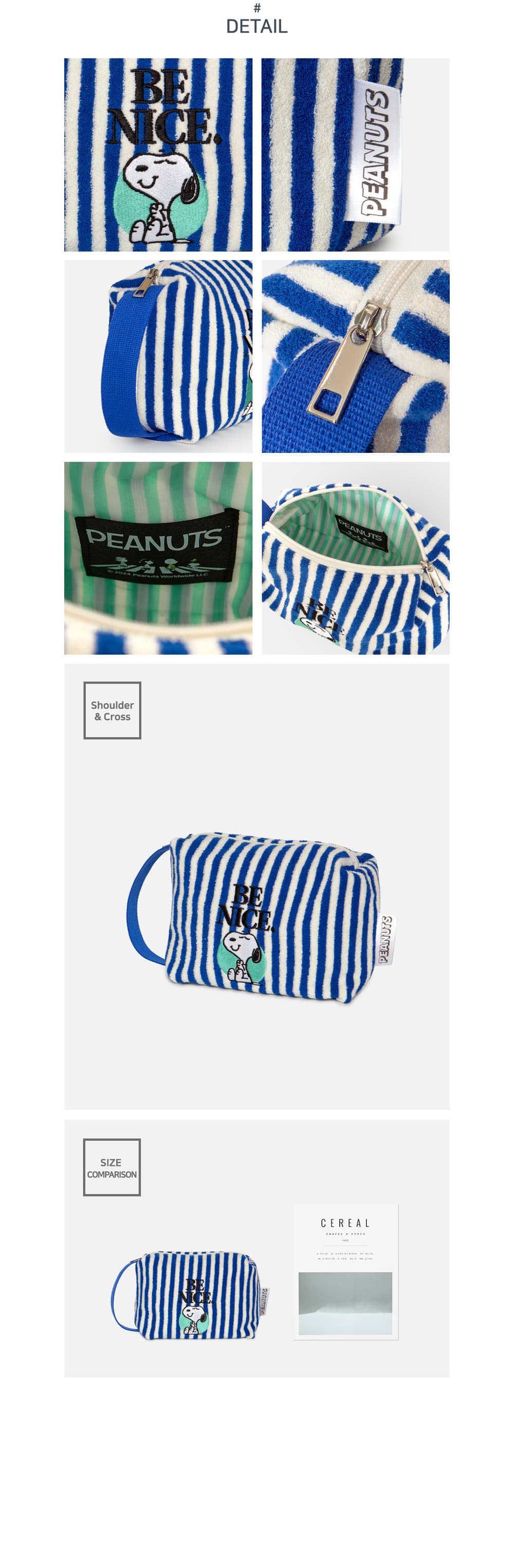PNLE0145 Snoopy Pouch L 4