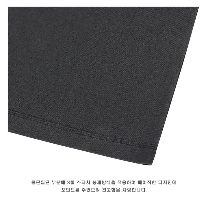 [LAINE] Pigment Lorenzo Long Sleeve T-Shirt 3
