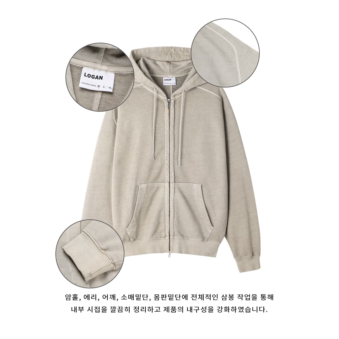 [LOGAN] Retro Dyed Saddle Pigment Zip Up Hoodie 4