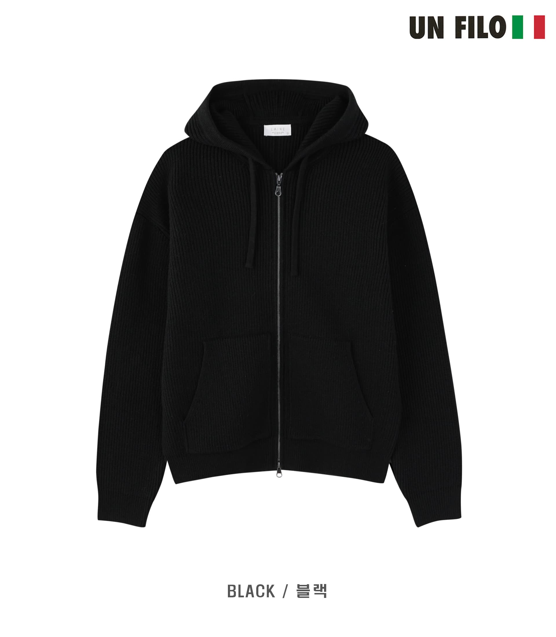 [LAINE] Impressive Zip Up Hoodie Knit 5