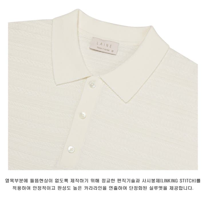 [LAINE] Ethnic Collared Short Sleeve Knit 3