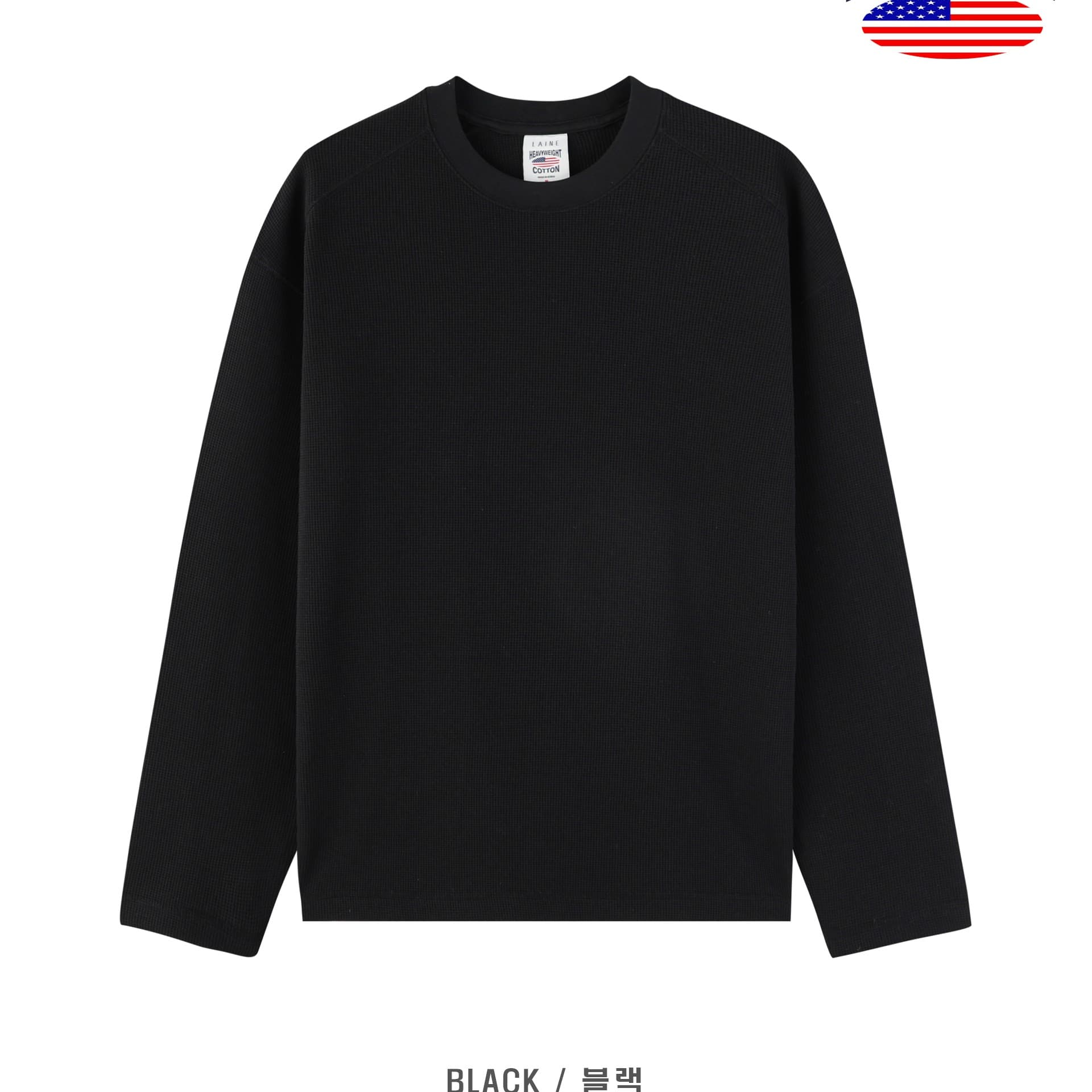 [LAINE] Waffle Dissection Long Sleeve T-Shirt 1
